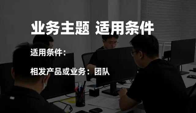 提升清洁效率的移动式消杀设备使用与维护指南